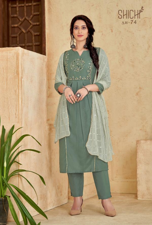 Shichi Fanaa Self Pattern Chinon Kurti With Bottom Dupatta Collection